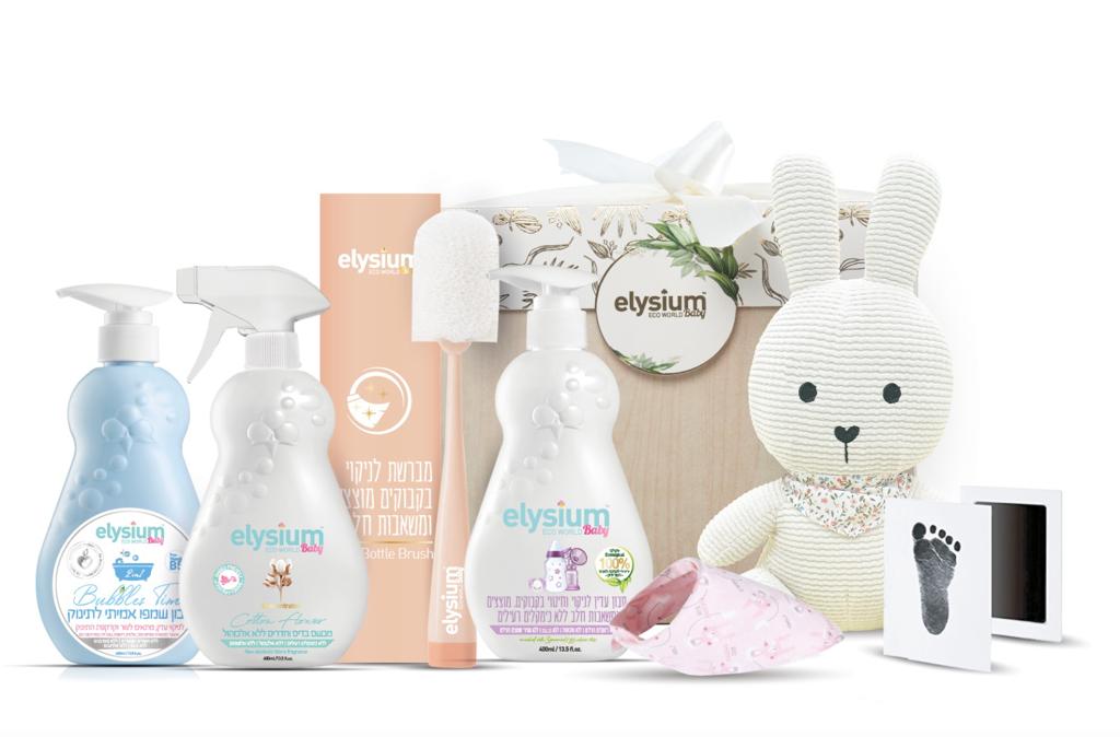 Pink Gift Box