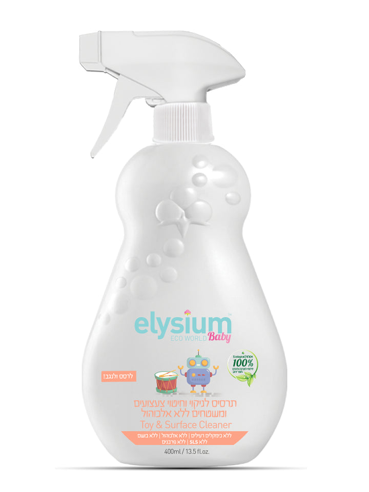 Ecological Spray for Cleaning and Disinfecting Toys and Eating Surfaces 400 ml