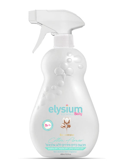 COTTON FLOWER | Alcohol-Free Fabric and Children's Room Perfume