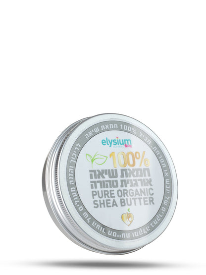 100% Pure Organic Shea Butter