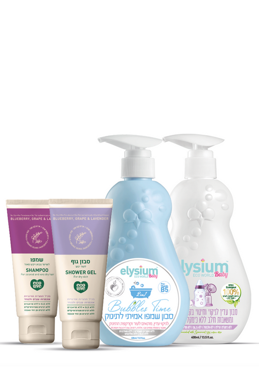 Mother and Baby Set