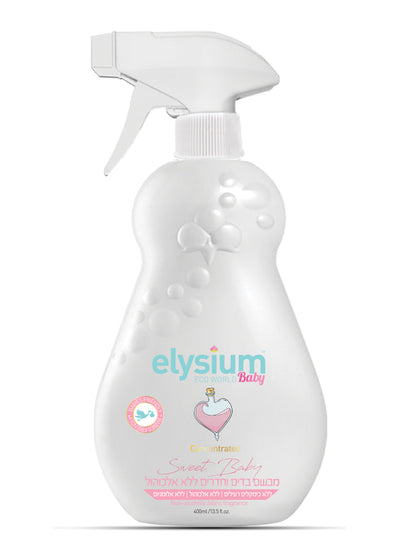 SWEET BABY | Alcohol-Free Fabric and Children's Room Perfume