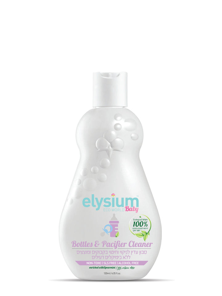 Natural Soap for Cleaning and Disinfecting Bottles, Pacifiers and Breast Pumps - TO-GO